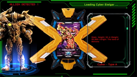 艾克斯奥特曼模拟器图3