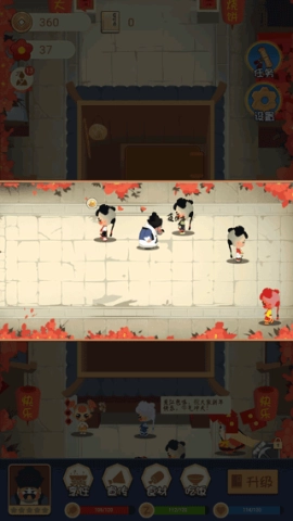 大郎的可口披萨(1)