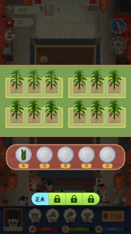 大郎的可口披萨(2)