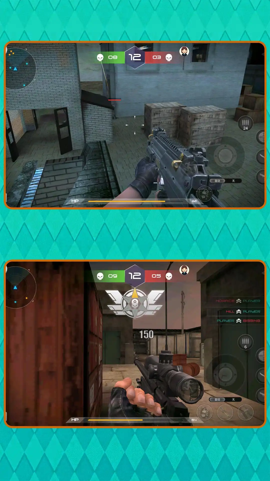 极限跳伞勇者图1