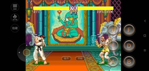 街头霸王2手机版图3