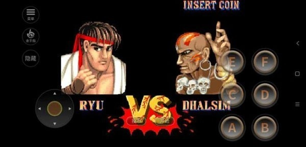 街头霸王2手机版图4