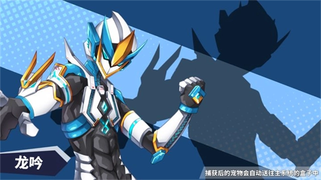 超数据世界  安卓版4