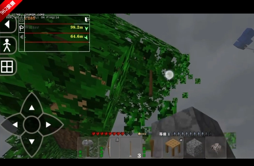 生存战争联机版