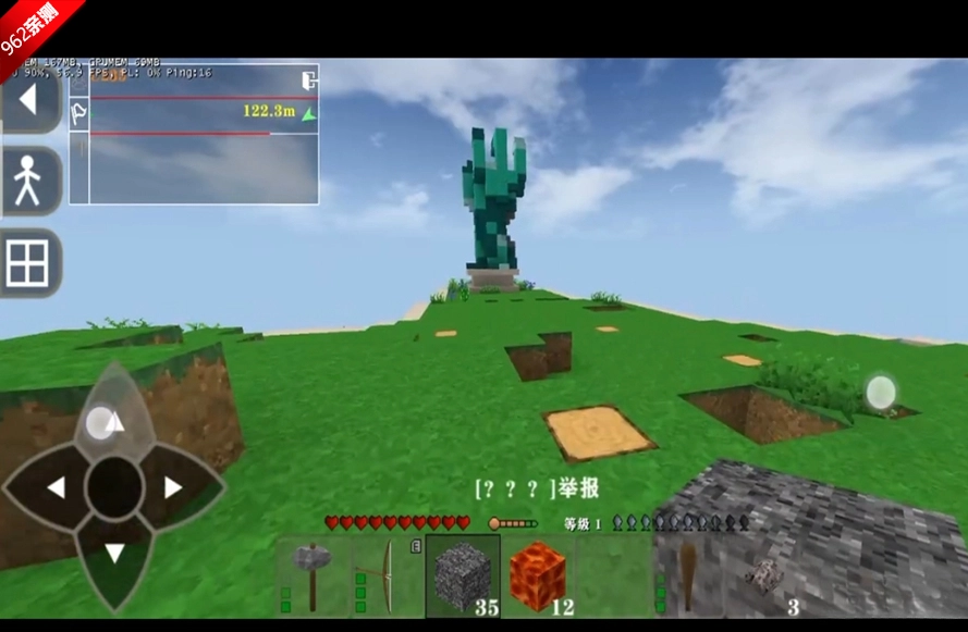 生存战争联机版