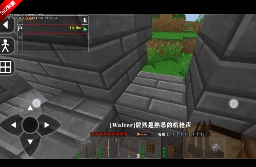 生存战争联机版