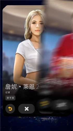 顶流女秘书(1)