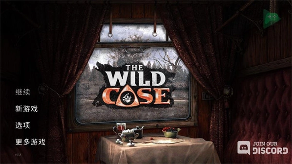 荒野探险正版图1