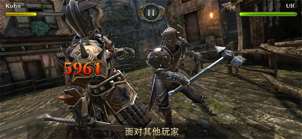 暗黑钢甲中文版(4)