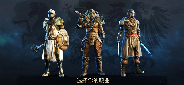 暗黑钢甲中文版(3)