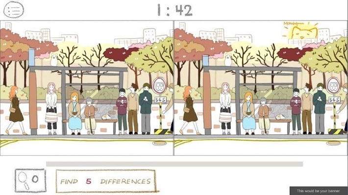 我想要你注意到我5
