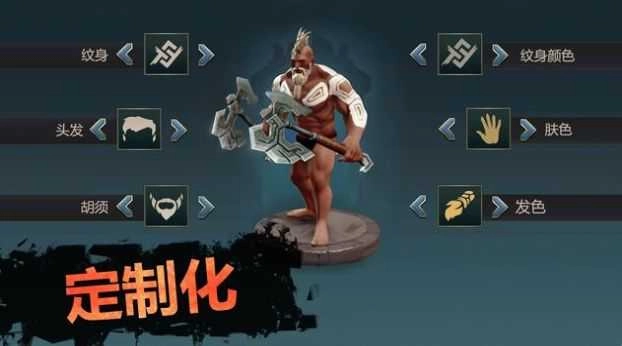 流放生存世界末日(EXILE Survival)截图1