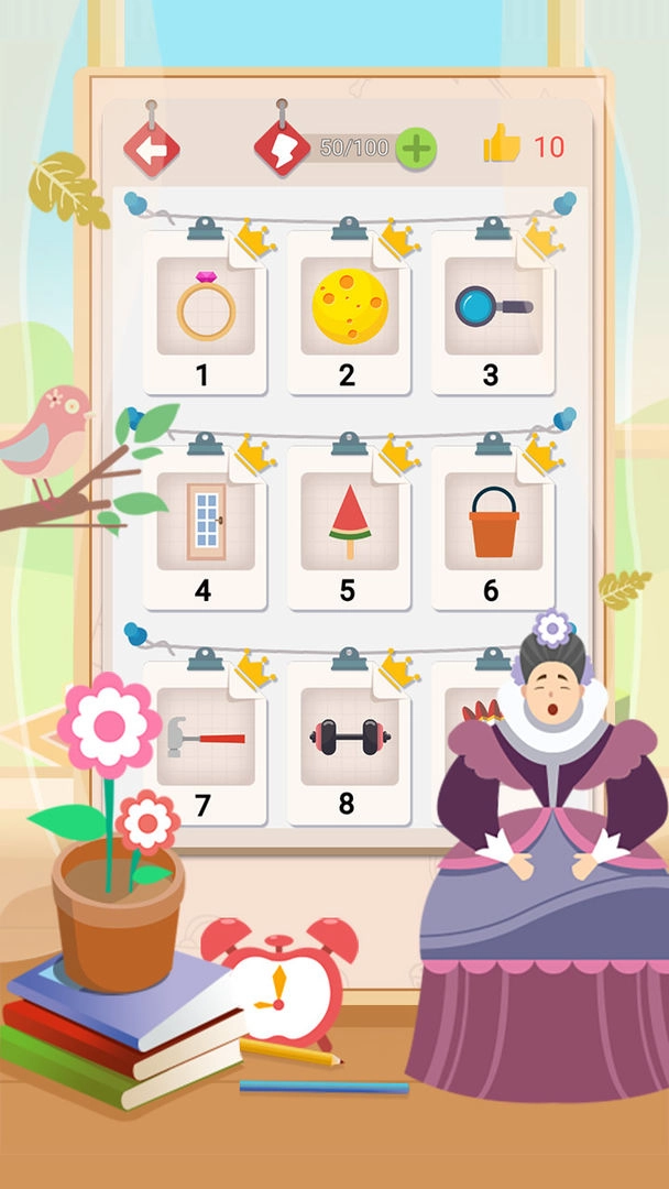 小小拼图达人(2)