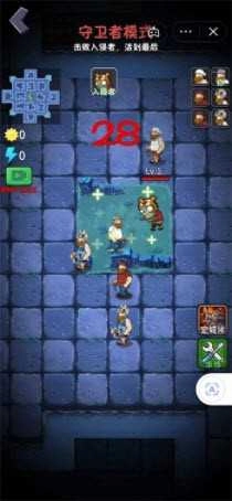 躺平植物大战僵尸移植版图1