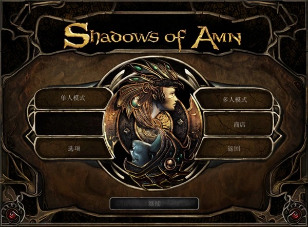 博德之门2免费版(3)