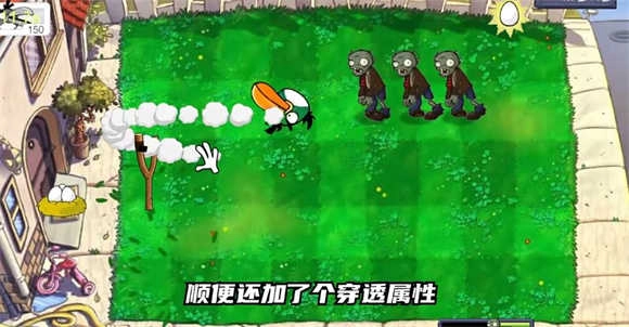 愤怒的小鸟大战僵尸(1)