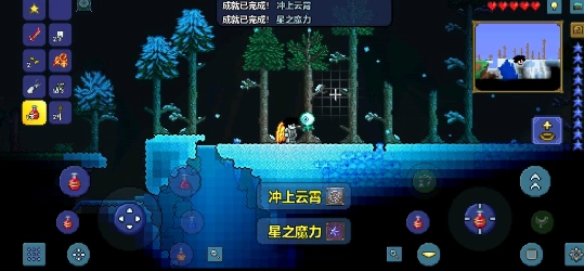 tlpro汉化免费版