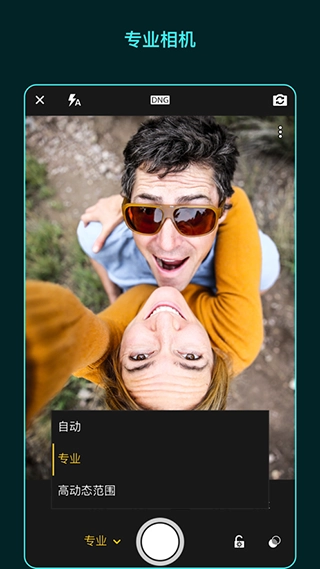 Adobe Lightroom Mobile .0