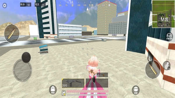 跳伞吃鸡精英图5