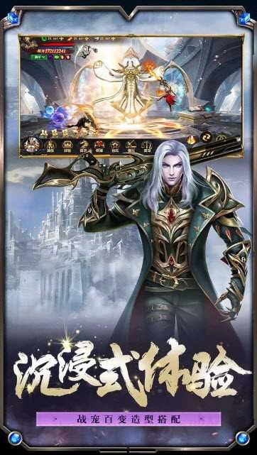 暗黑猎魔起源(1)