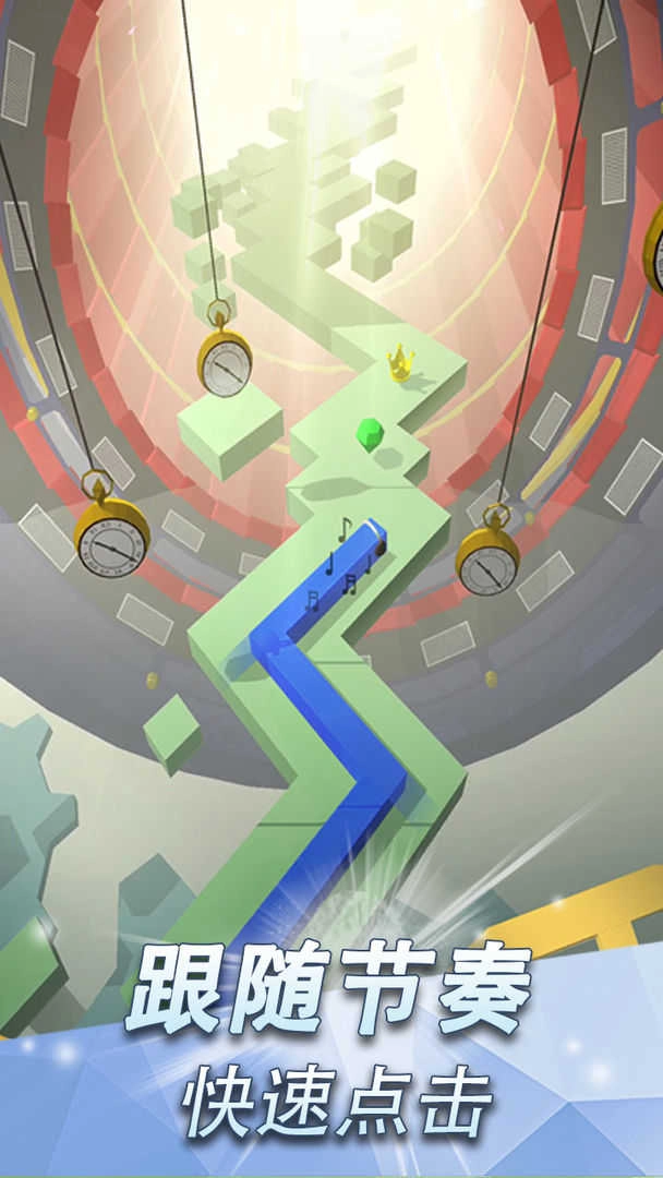 跳舞的线最新版-图1