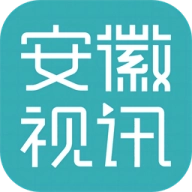 安徽视讯