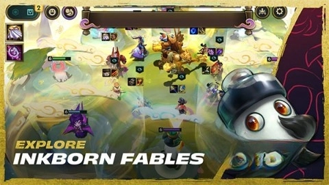 金铲铲之战S14图1