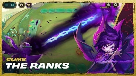 金铲铲之战S14图5