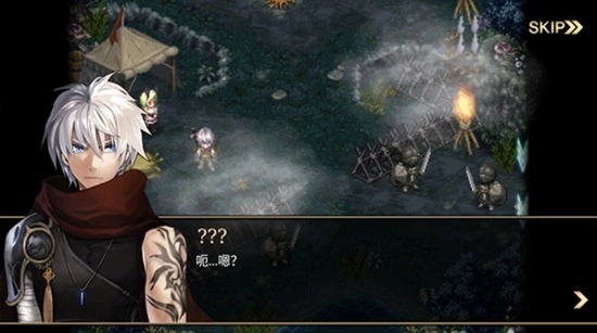 艾諾迪亞4無(wú)限屬性截圖2