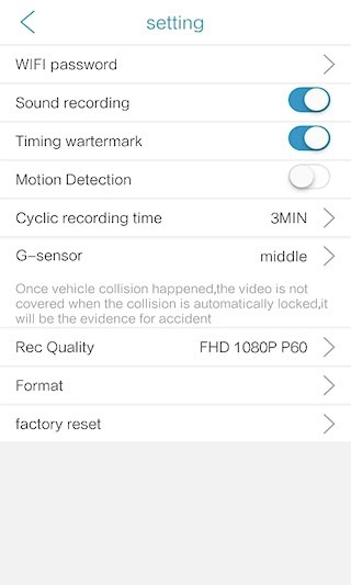 RICAM安卓版截圖3