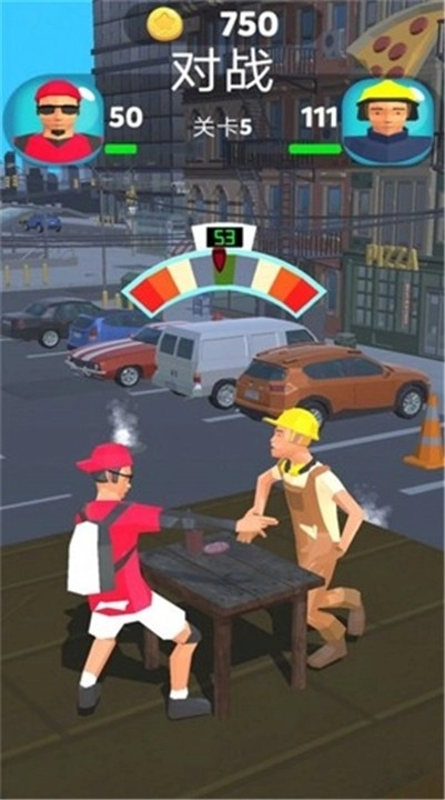 打脸小分队最新版图2