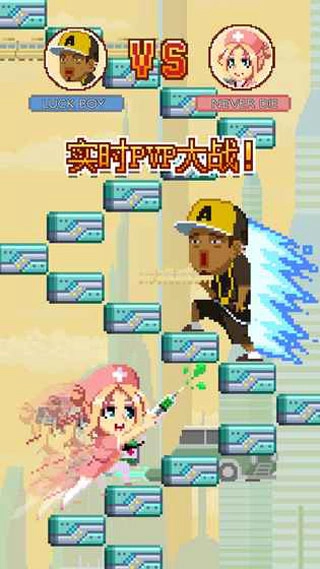 挑战巅峰菜单(3)