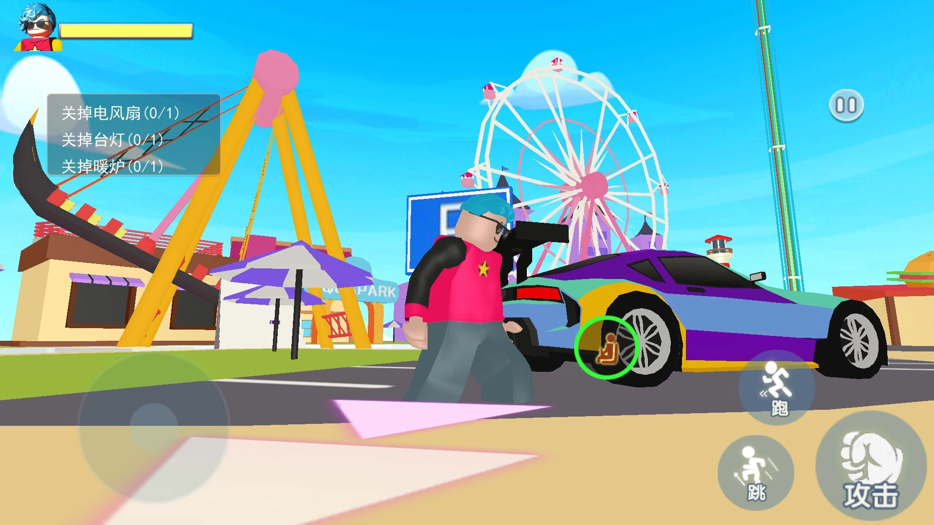 沙盒世界大挑战图4