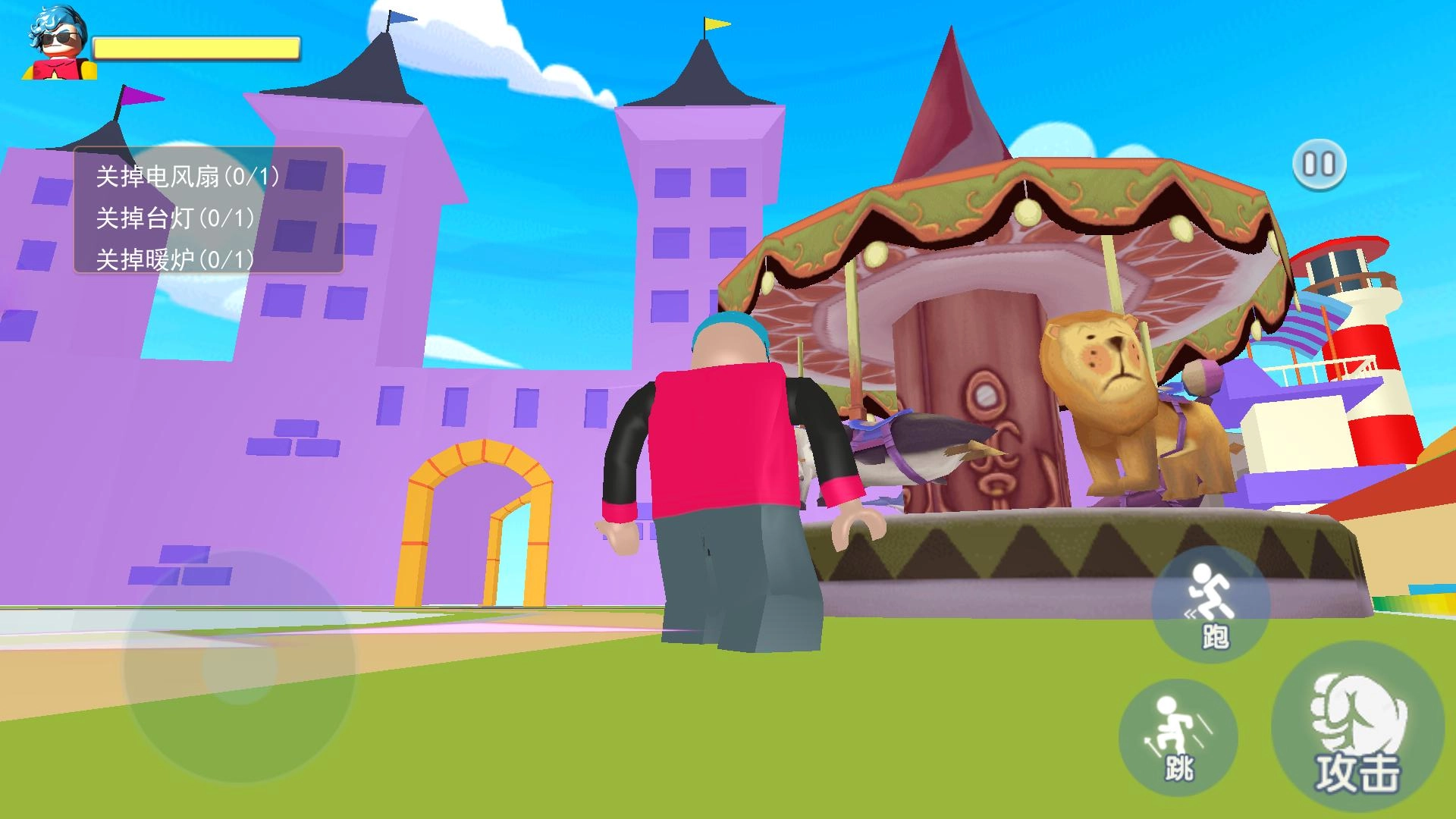 沙盒世界大挑战图2