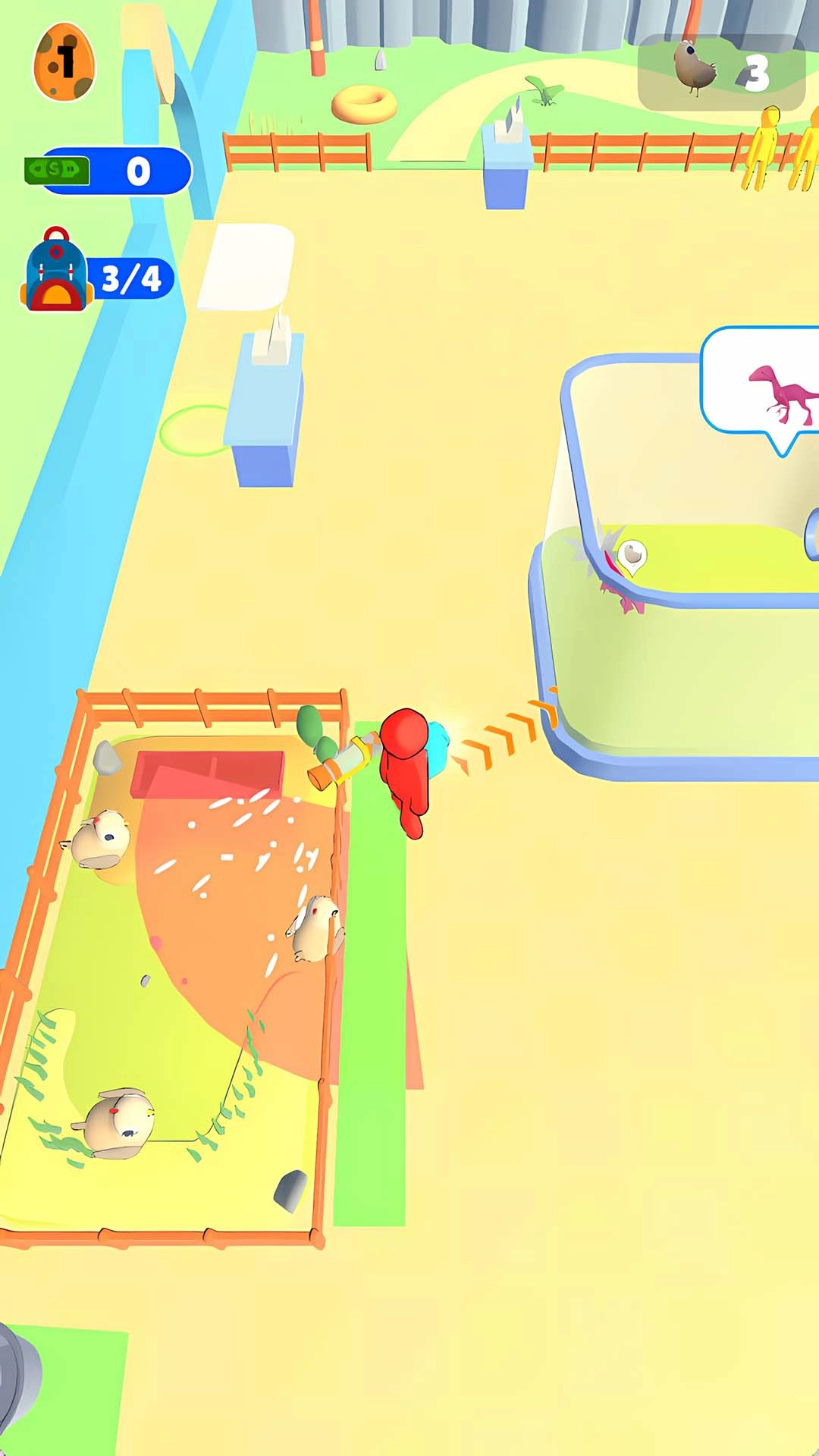 恐龙家园模拟器图1