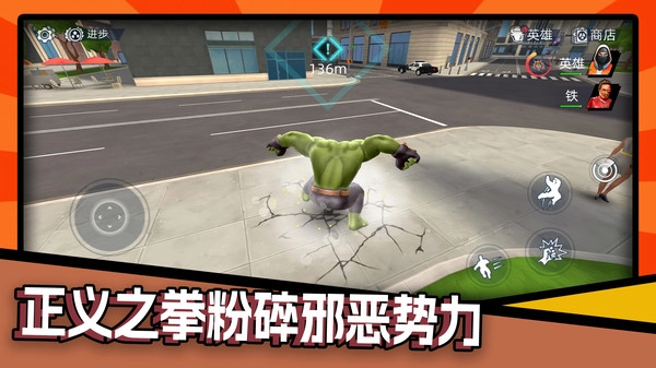 奶油方块历险图1