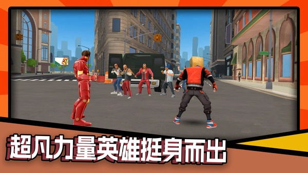 奶油方块历险图2