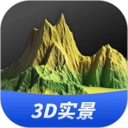 三维山水全景地图