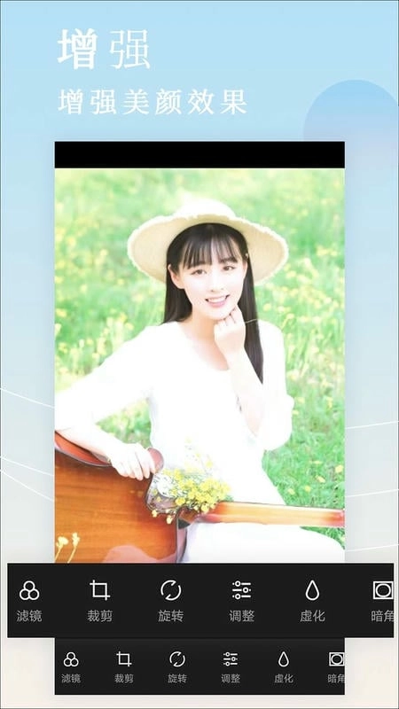 自拍拼图相机软件图3