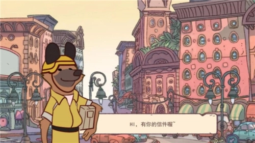 可口的披萨可口的咖啡店中文版(4)