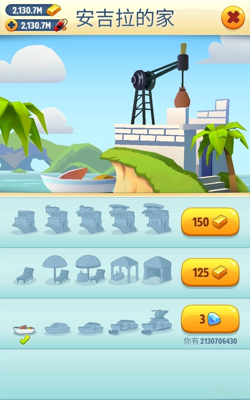 汤姆猫跑酷全部无限2026版图4