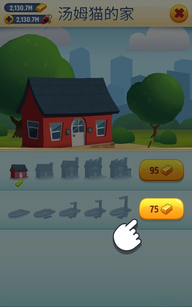 汤姆猫跑酷全部无限2026版图2