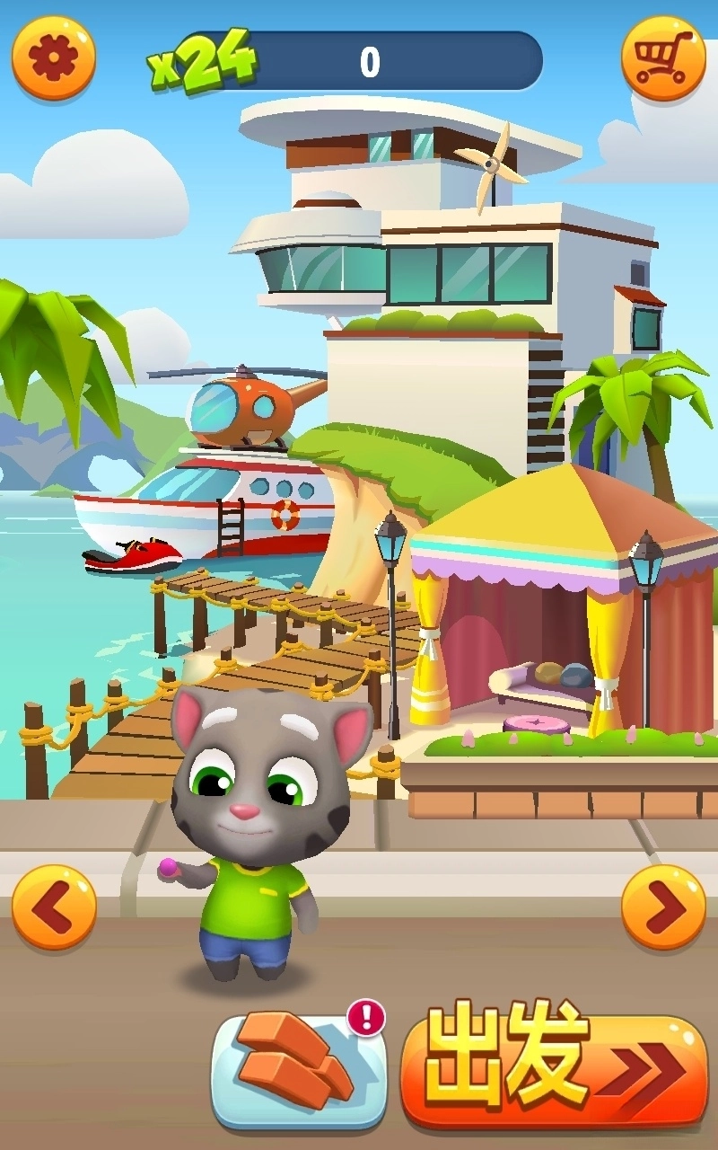 汤姆猫跑酷全部无限2026版图1