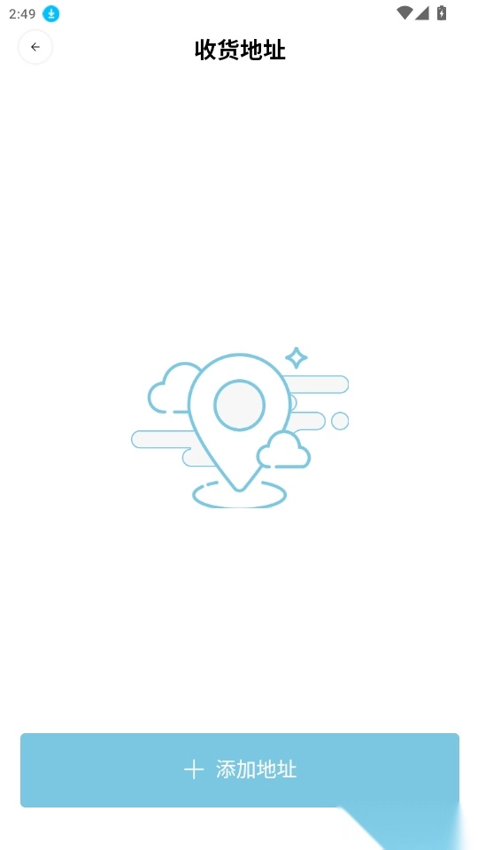 Sample柔性供應(yīng)鏈