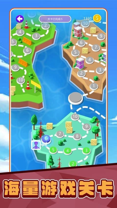 超能小侦探游戏2