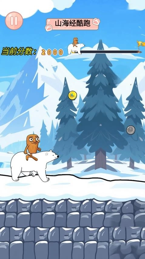 万物皆可骑游戏