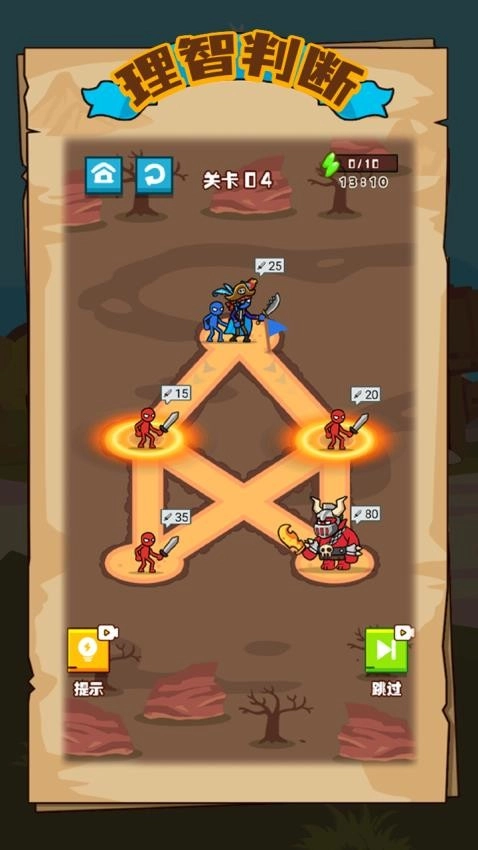 真实枪战对决模拟游戏