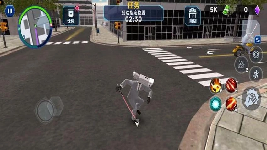 城市末日生存游戏图2