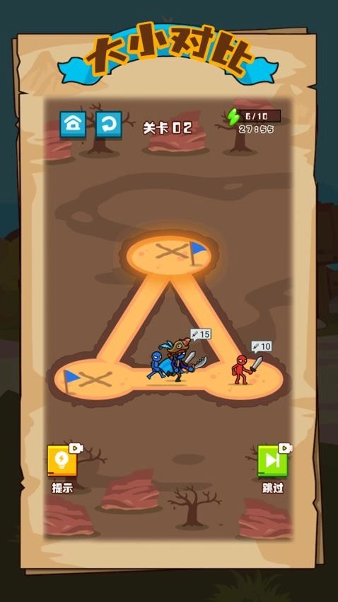 真实枪战对决模拟游戏