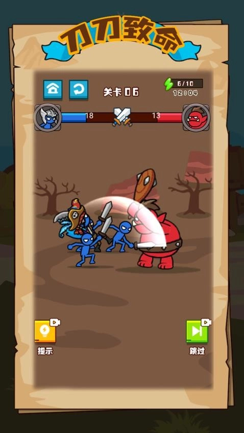 真实枪战对决模拟游戏